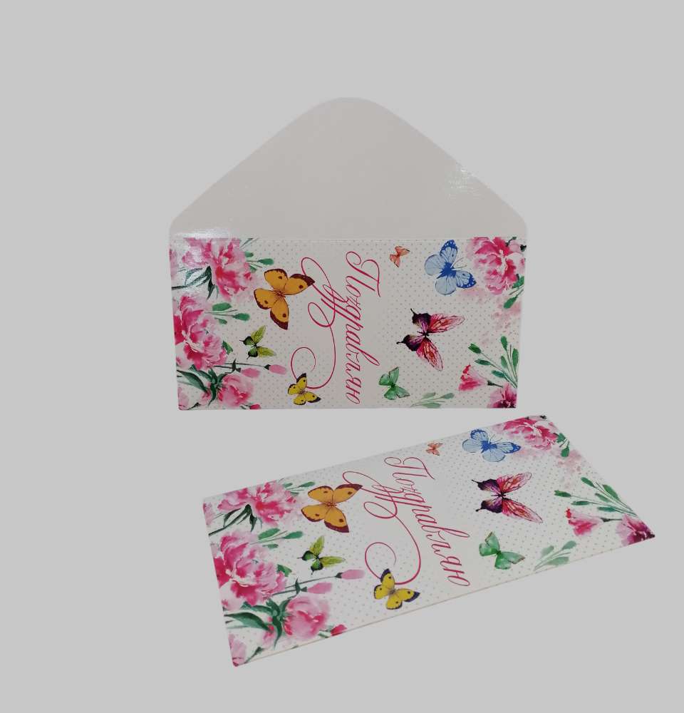 IMG_20251115_155523-Photoroom