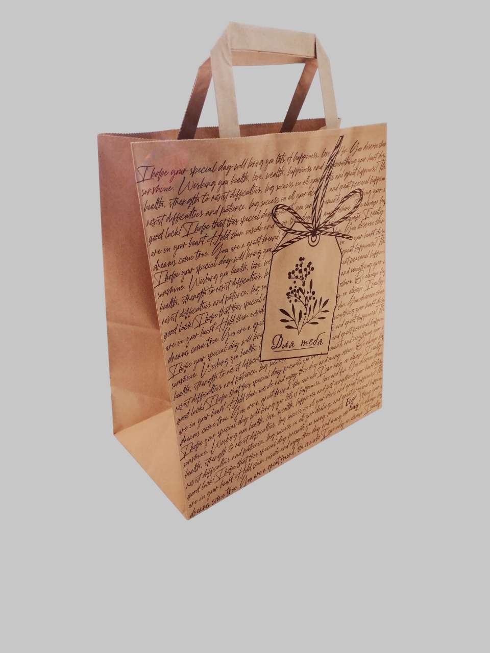 IMG_20251129_150508-Photoroom