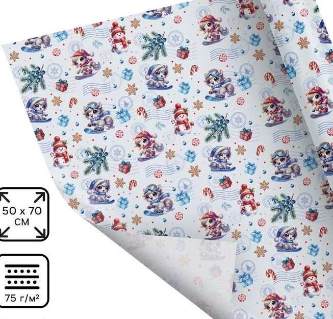 бумага новогодняя пони (1) (1)