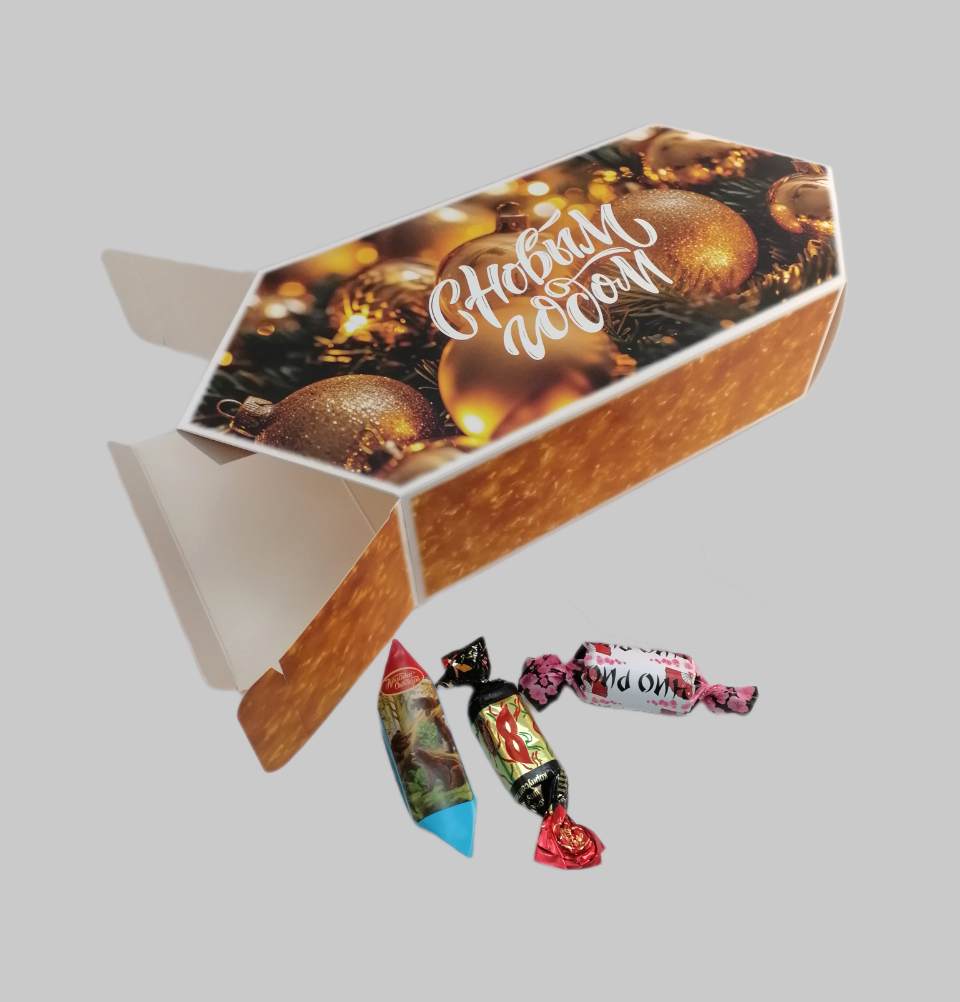 конфета мал сновым годом игрушки 2