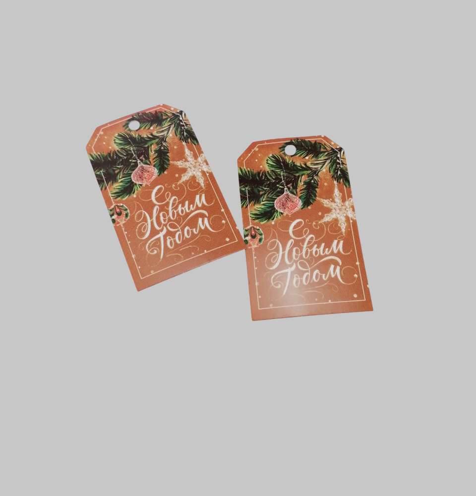 открытка 4,5х8 веточка