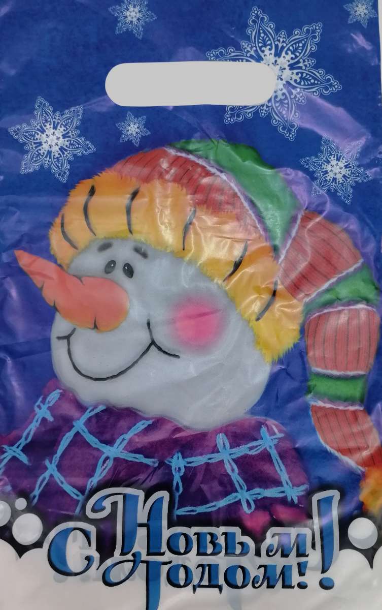 пакет снеговик