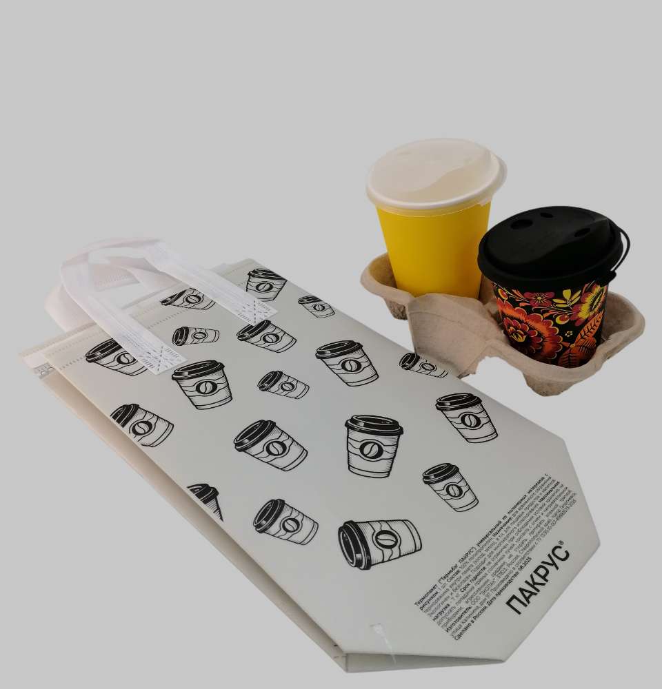 шопер кофе (2)