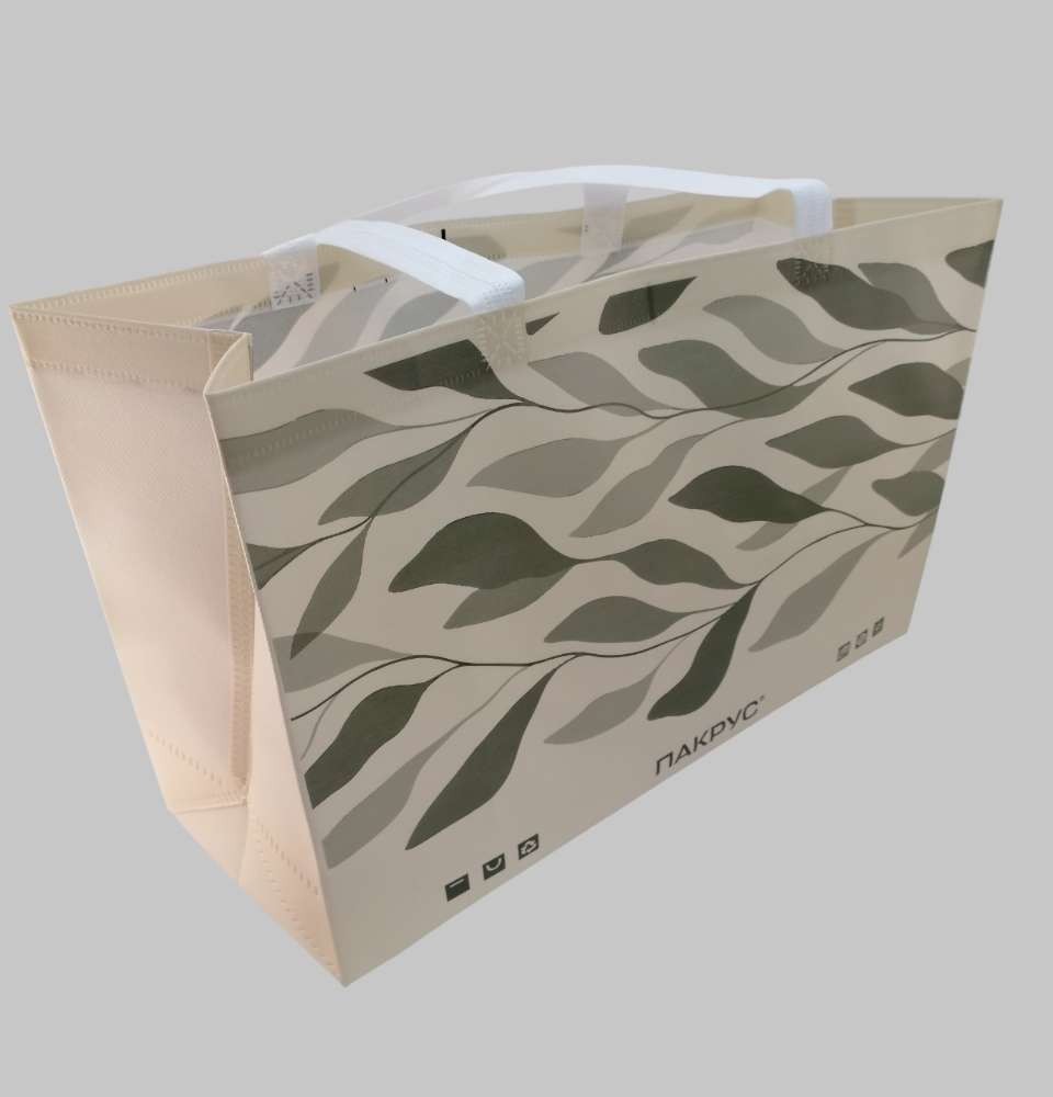 шопер природа (1)