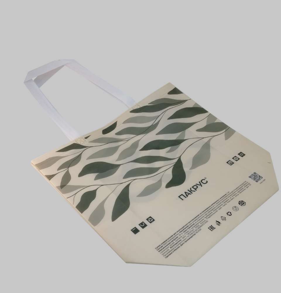 шопер природа (2)